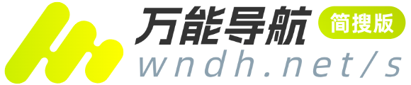 网站logo